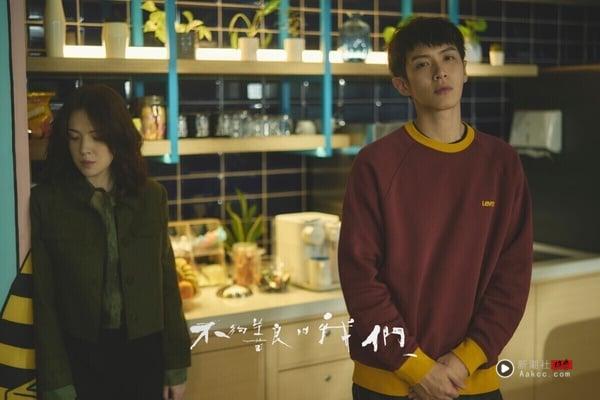 2025 Netflix中国台湾电视剧推荐排行榜TOP10！锺欣凌《拜六礼拜》、谢盈萱《忘了我记得》必追 娱乐 图14张