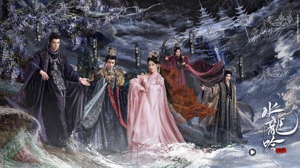 《书卷一梦》主演的下部待播剧：刘宇宁《玫瑰丛生》化身完美男友，李一桐成最美蜘蛛精 娱乐 图11张