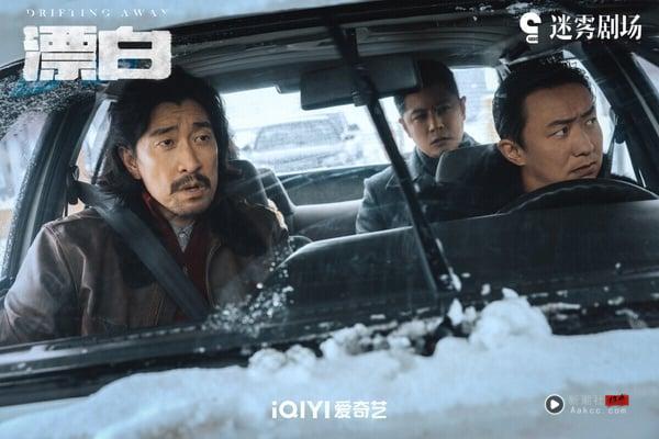 电视剧近年最高热度指数TOP10！《书卷一梦》《折腰》落榜，《庆余年》第2，冠军真正神作 娱乐 图11张