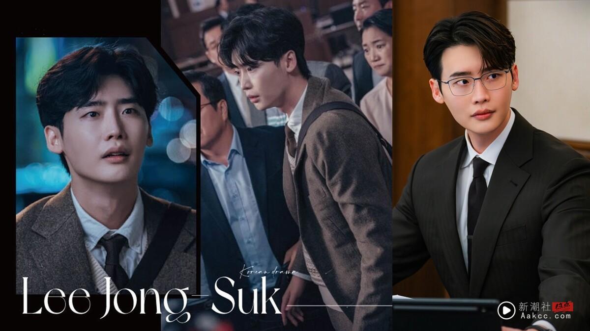 关于《瑞草洞》李锺硕的11件事:唯一认爱IU、差点成为偶像歌手、演艺圈人脉王!