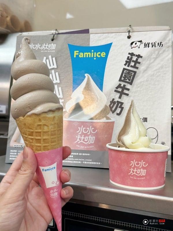 买一送一！全家霜淇淋买一送一7/18开跑、7-11霜淇淋10元、CREMIA焦糖烤布蕾霜淇淋开卖 最新 图1张