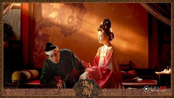古装剧《锦绣芳华》结局圆满！盘点5对CP结局，杨紫、李现甜蜜双飞，第2对结局最意难平 娱乐 图4张