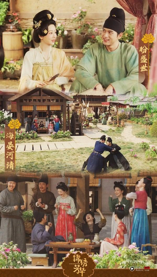 《樱桃琥珀》节奏慢？10部“一集就上瘾”电视剧！这部没《书卷一梦》火但“一面倒好评” 娱乐 图9张