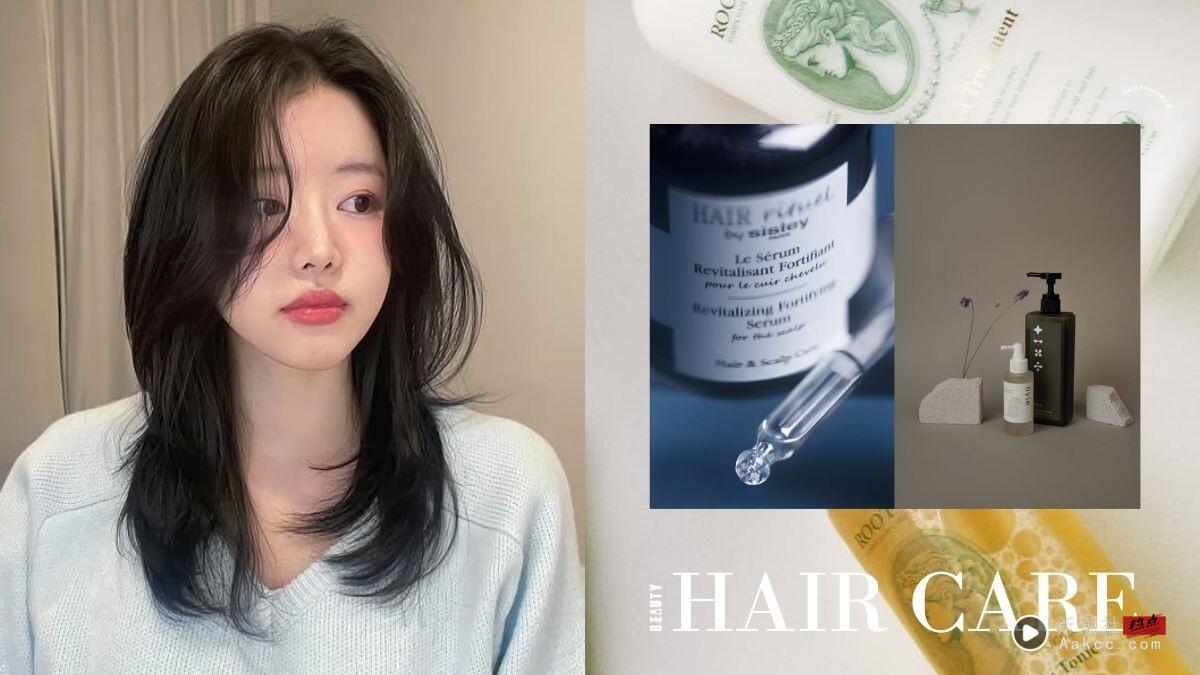 2025头皮水、头皮精华推荐!10款网评有感头皮水:用它真的长出细毛,有效拯救发际线!