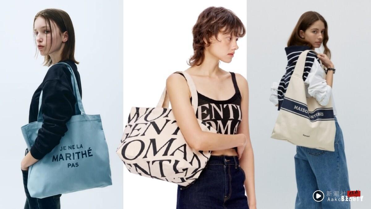 耐看又好装的10款质感帆布包推荐！A.P.C.讨论度超高，泰国必买GENTLEWOMAN