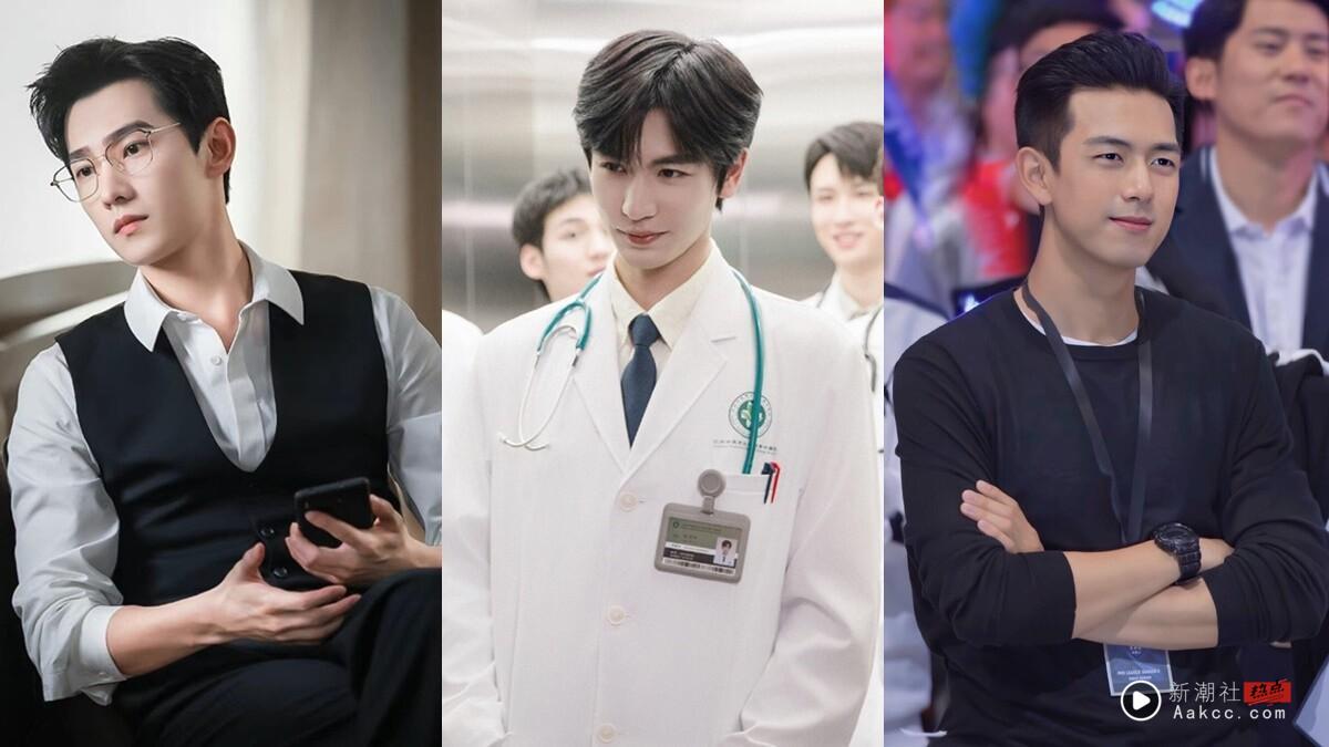 不输《樱桃琥珀》张凌赫!甜宠电视剧男主天花板TOP10!《难哄》白敬亭第5,冠军谁不想嫁
