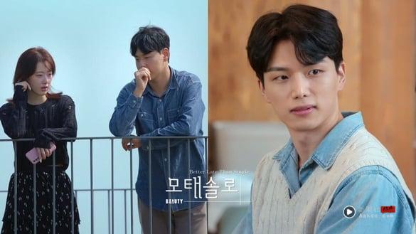 Netflix《母胎单身恋爱大作战》揭6大单身主因:没自信、过度顾虑、条件设限多都上榜!