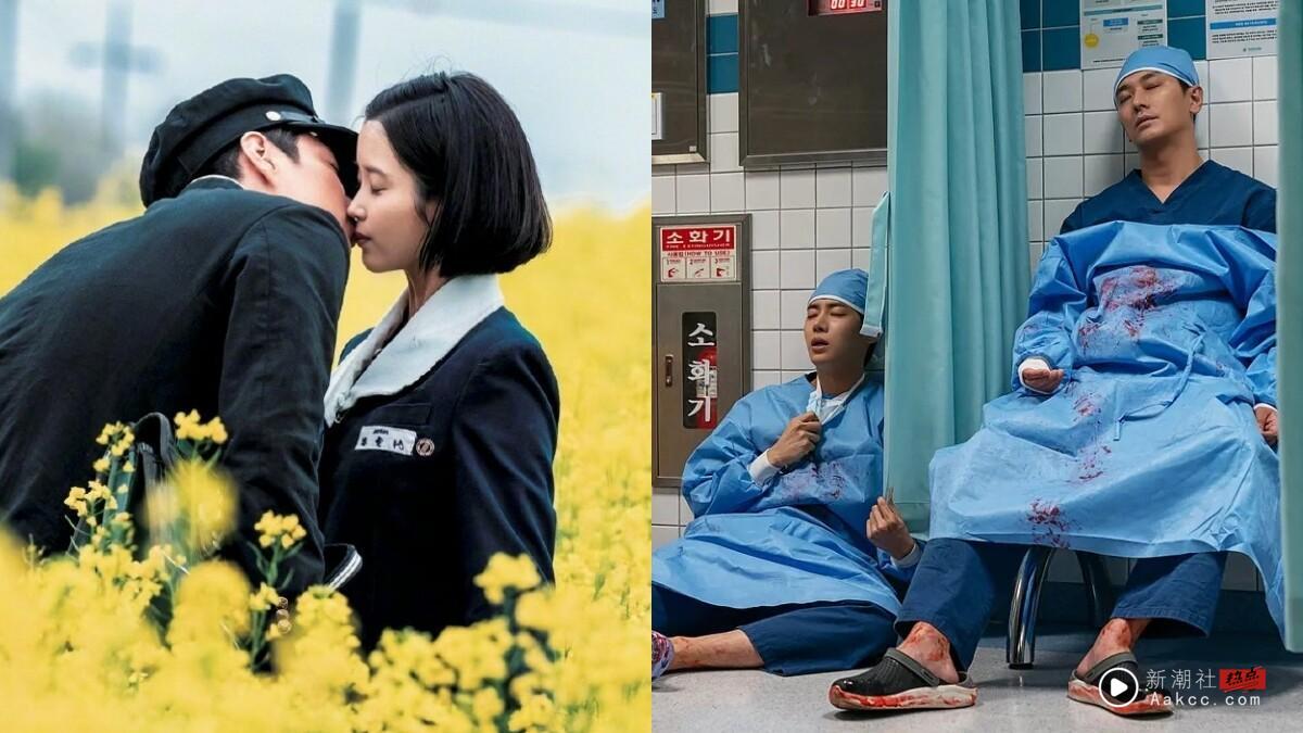 网评“最推荐补追”青龙好评韩剧TOP8！IU《苦尽柑来》必追，这2部破8分冷门好剧零负评