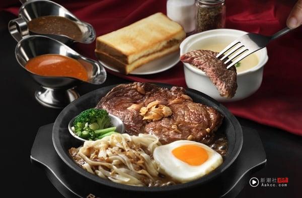 统一Dream Plaza 7/25开幕！8大必吃美食餐厅、楼层全攻略，中国台湾最大星巴克旗舰店！ 最新 图11张