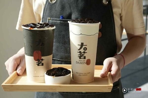 咀嚼控最爱！手摇大茗“珈琲粉粿”新登场，珍珠粉粿牛奶、珈琲粉粿荞麦奶2款饮品开喝 最新 图1张