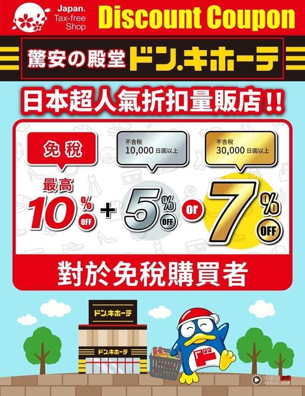 “猩猩之握”哪里买？日本爆红按摩器再推“超级加强版”，评价、功效一次看！ 最新 图9张