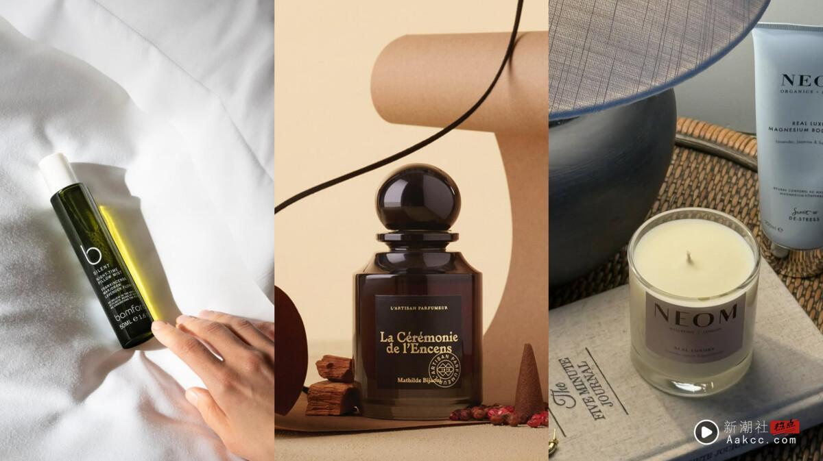 睡不着吗?网友激推8款“助眠香氛神器”:喷雾、蜡烛、舒眠膏都有!打造专属疗愈夜晚