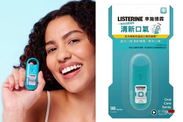 Threads大推“口腔清新喷雾”10款推荐！Lisa同款有效去蒜味、这款Olive Young超热销！ 最新 图1张