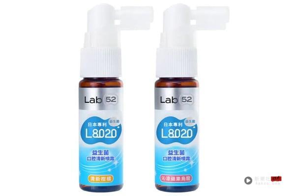 Threads大推“口腔清新喷雾”10款推荐！Lisa同款有效去蒜味、这款Olive Young超热销！ 最新 图9张