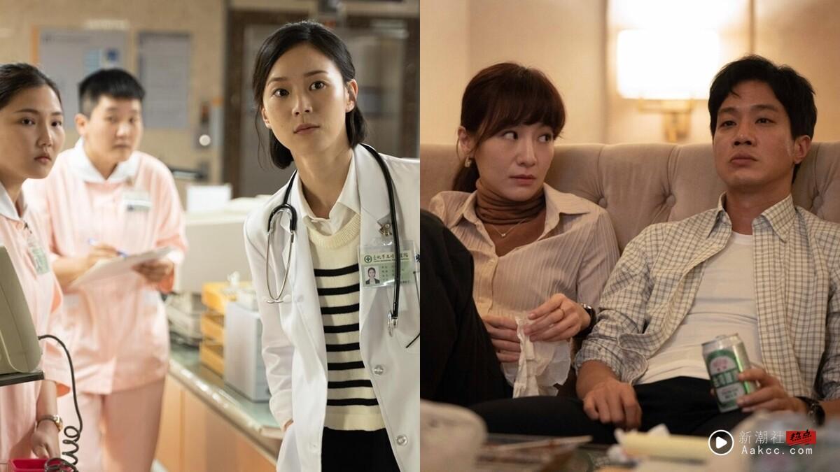 不只《拜六礼拜》好看!10部“从头到尾都好看”中国台湾电视剧推荐!《与恶》推,这部是公认神剧