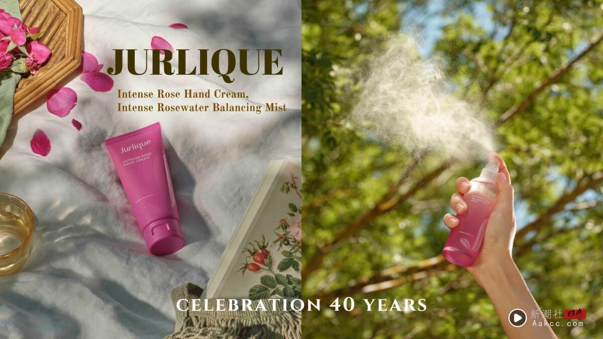 Jurlique 延续护肤传奇!40周年极致奢华玫瑰系列登场,限量商品疗愈上市!