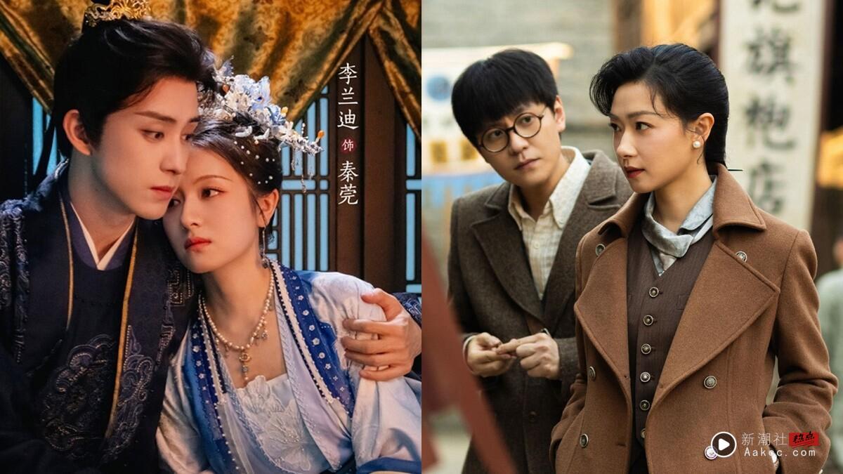 网评七月最想追的电视剧TOP10！李兰迪《朝雪录》第三，《正当防卫》第二，冠军确实期待