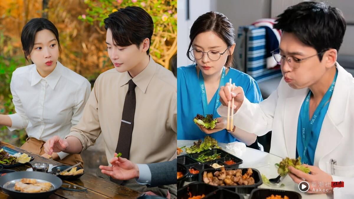 8部“吃播超好看”韩剧!李钟硕《瑞草洞》根本美食剧,《机医》难超越,但它才是始祖