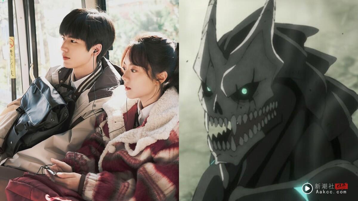 近期Netflix中国台湾“观看排行”TOP10!《樱桃琥珀》第8,《锦绣芳华》第3,冠军真的火红