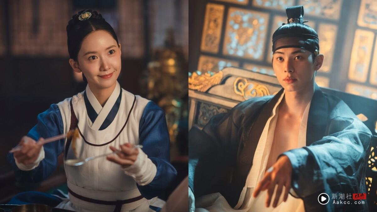 Netflix《暴君的厨师》剧情+角色看点:润娥化身主厨穿越朝鲜,靠美食征服暴君李彩玟!