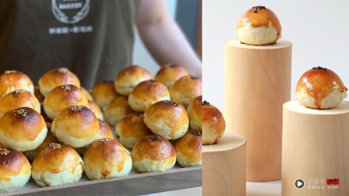 2025陈耀训蛋黄酥7/29中秋预购开卖！售价、开卖时间、必吃特色一览