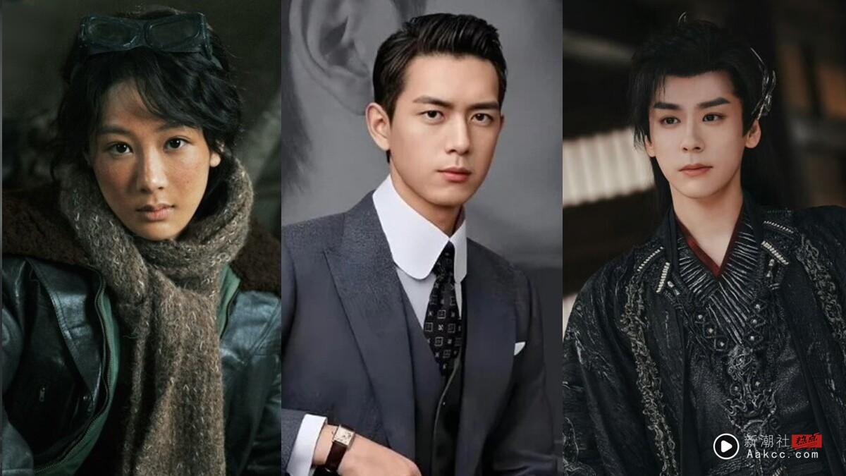 《锦绣芳华》主演的下部待播剧:杨紫两部大女主剧、李现携《书卷一梦》李一桐复仇!