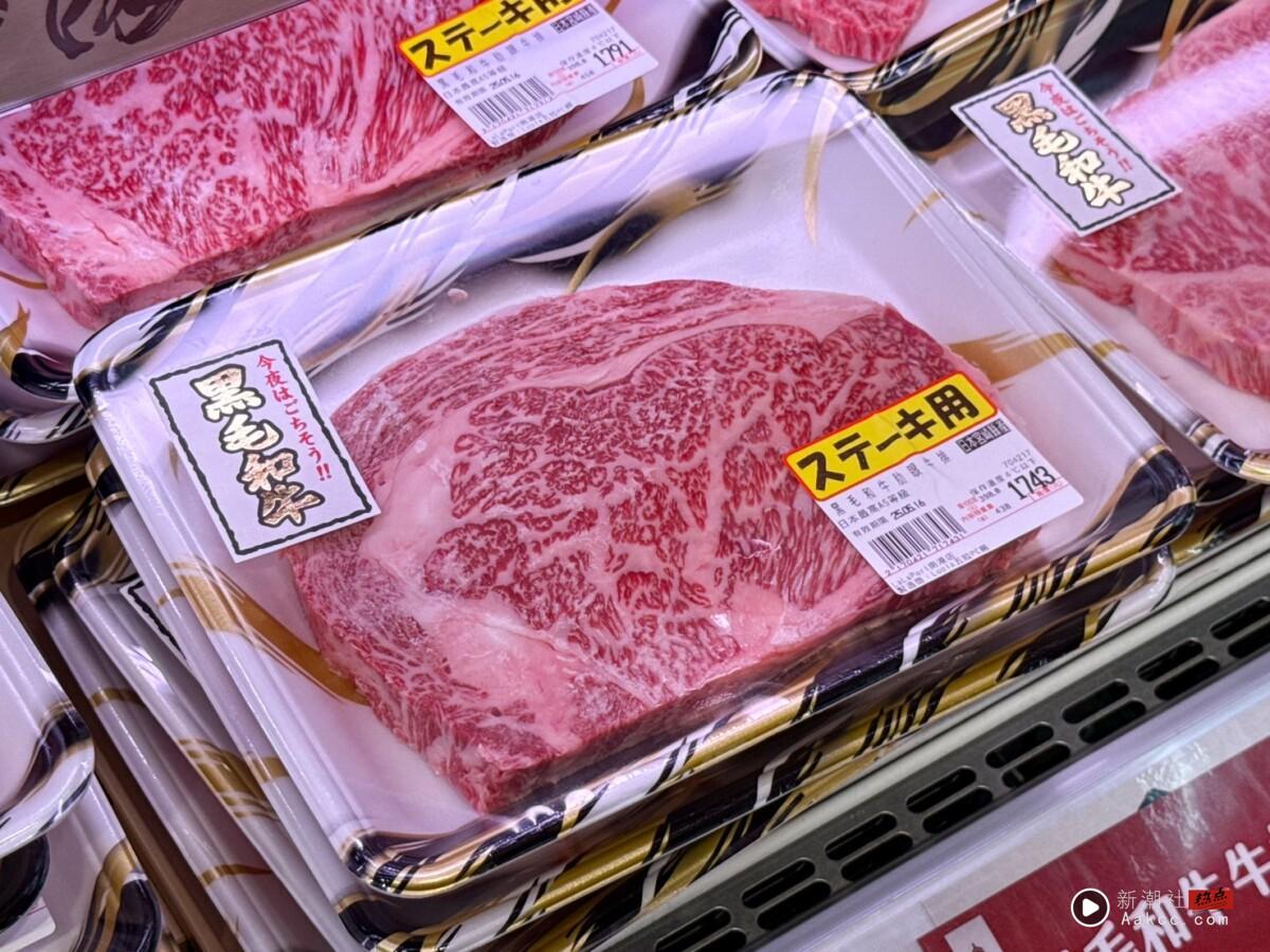 【2025 LOPIA南港店全攻略】15大必买推荐！爆浆起司蛋糕、A5和牛、独家熟食一次看！ 最新 图10张