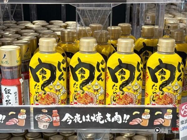 【2025 LOPIA南港店全攻略】15大必买推荐！爆浆起司蛋糕、A5和牛、独家熟食一次看！ 最新 图11张