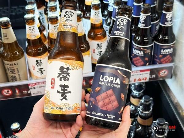 【2025 LOPIA南港店全攻略】15大必买推荐！爆浆起司蛋糕、A5和牛、独家熟食一次看！ 最新 图12张