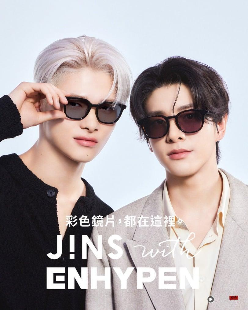 ENGENE全包了！JINS with ENHYPEN联名眼镜超烧，爱豆气势Slay全场，周末胖卡快闪必逛 时尚 图4张