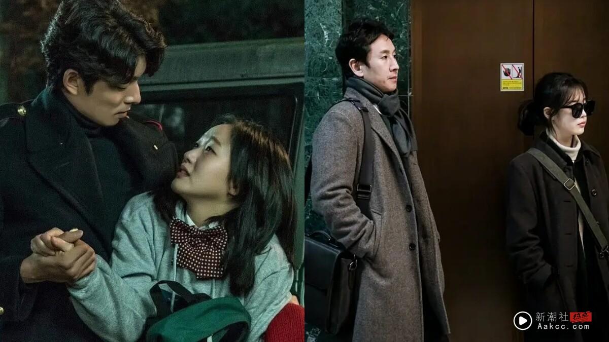 网评“此生必看”的超经典韩剧TOP7!《鬼怪》第7输IU《我的大叔》,冠军是永远的神!