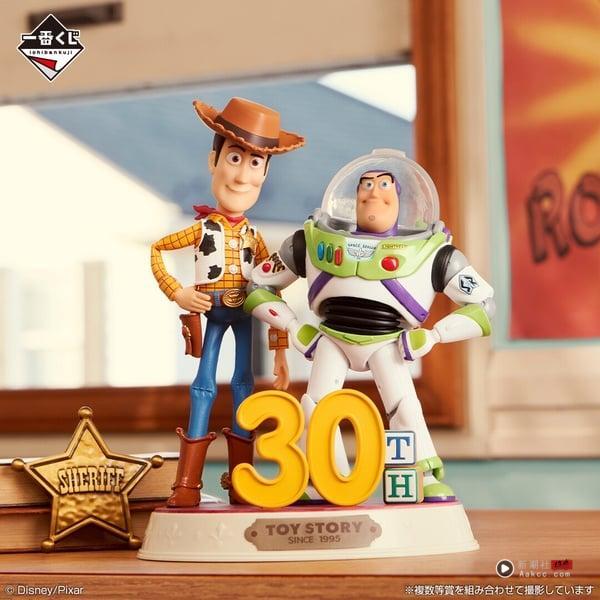 7-11“玩具总动员一番赏”登场！30周年模型、三眼怪火箭灯&小靠垫太萌，最后一抽必收 最新 图2张