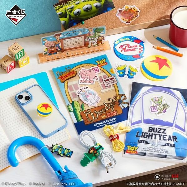 7-11“玩具总动员一番赏”登场！30周年模型、三眼怪火箭灯&小靠垫太萌，最后一抽必收 最新 图8张