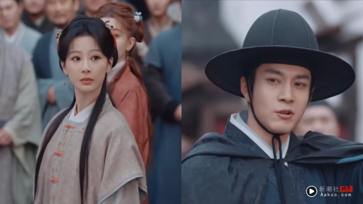 电视剧《家业》剧情看点&角色介绍:杨紫制墨开创商业盛世,《延禧攻略》导演执导
