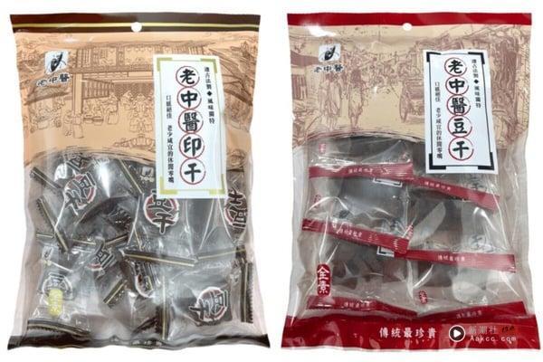 2025宝雅必买“零食”推荐！日本坚果饮、韩华人气饼干必买，西班牙儿童优格太好喝！ 最新 图8张