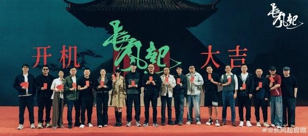 《长风起》剧情看点＆角色介绍：《三体》导演新作，李现、李一桐上演民国江湖虐恋 娱乐 图3张