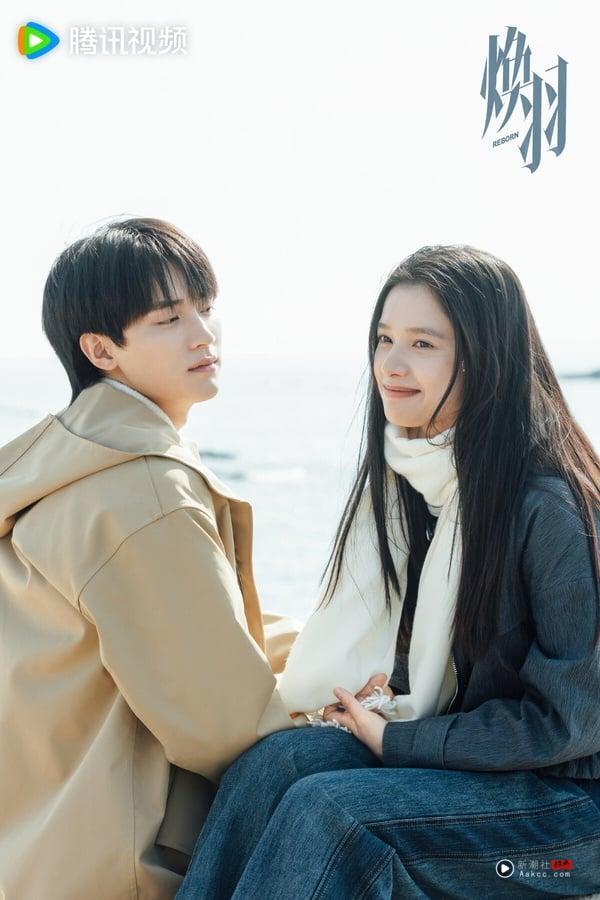 网评“最想看主演二搭”2025电视剧TOP9！《朝雪录》CP冲第二，冠军甜到被“一面倒敲碗” 娱乐 图6张