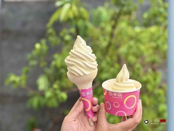 比买一送一强！7-11霜淇淋8/1起买一送一、全家、7-11皆有哈根达斯买10送10优惠 最新 图1张