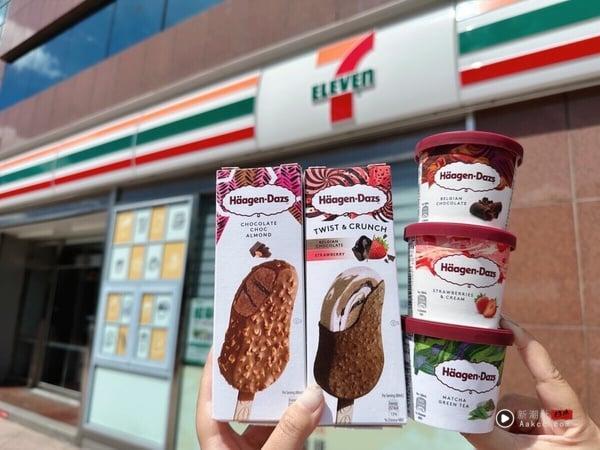 比买一送一强！7-11霜淇淋8/1起买一送一、全家、7-11皆有哈根达斯买10送10优惠 最新 图2张