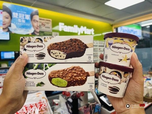 比买一送一强！7-11霜淇淋8/1起买一送一、全家、7-11皆有哈根达斯买10送10优惠 最新 图5张