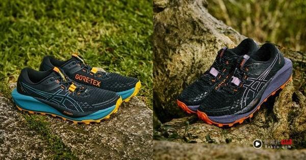 2025最新十款“Gore-Tex防水鞋”推荐！ASICS、HOKA、Clarks 舒适不脚湿，IU同款必收！ 时尚 图5张
