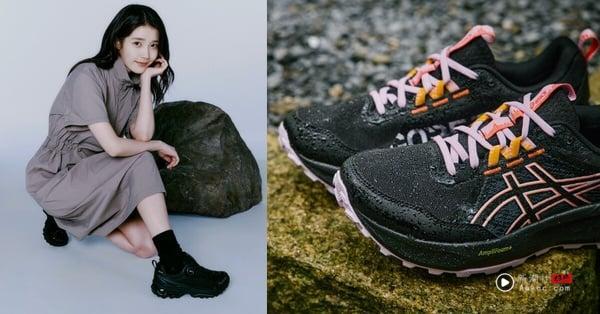 2025最新十款“Gore-Tex防水鞋”推荐！ASICS、HOKA、Clarks 舒适不脚湿，IU同款必收！ 时尚 图1张
