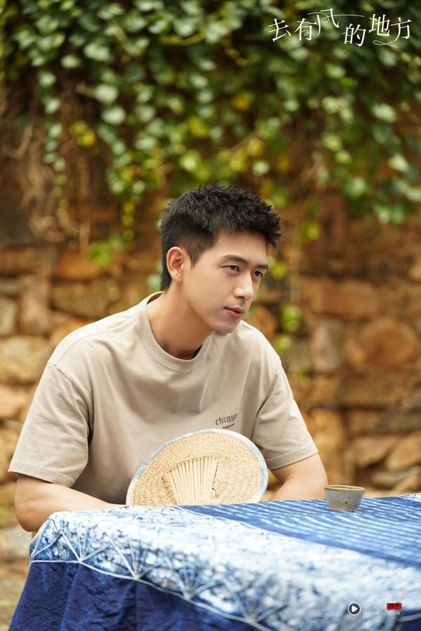 《凡人修仙传》能超越吗？网评电视剧“男主人设天花板”TOP10！《藏海传》第2，冠军是他 娱乐 图9张