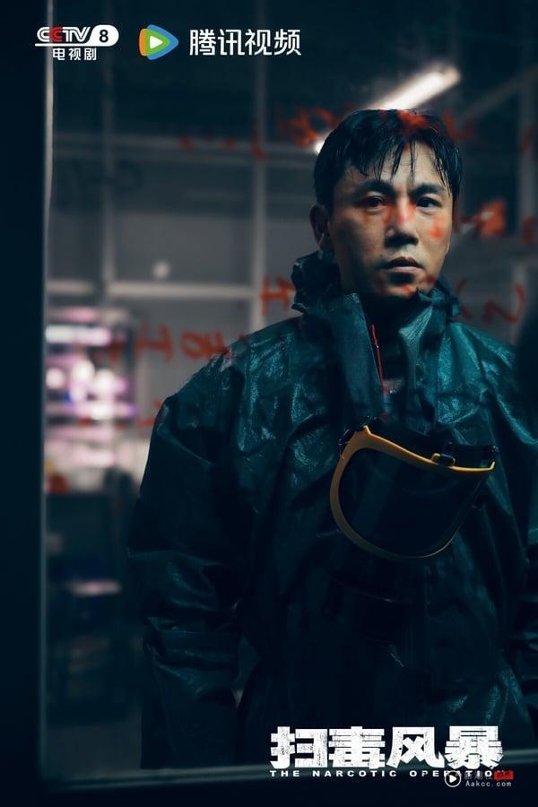 网评近期在追的电视剧推荐TOP7！杨洋《凡人修仙传》才第5，《深情眼》第3，冠军意外好看 娱乐 图3张