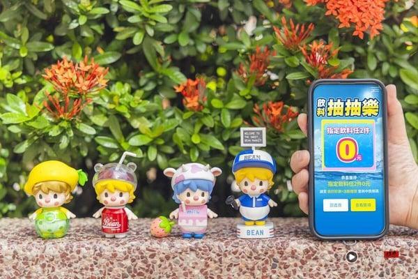 7-11“饮料抽抽乐”优惠！联名泡泡玛特小甜豆公仔，再推统一布丁霜淇淋&水蜜桃思乐冰 最新 图2张