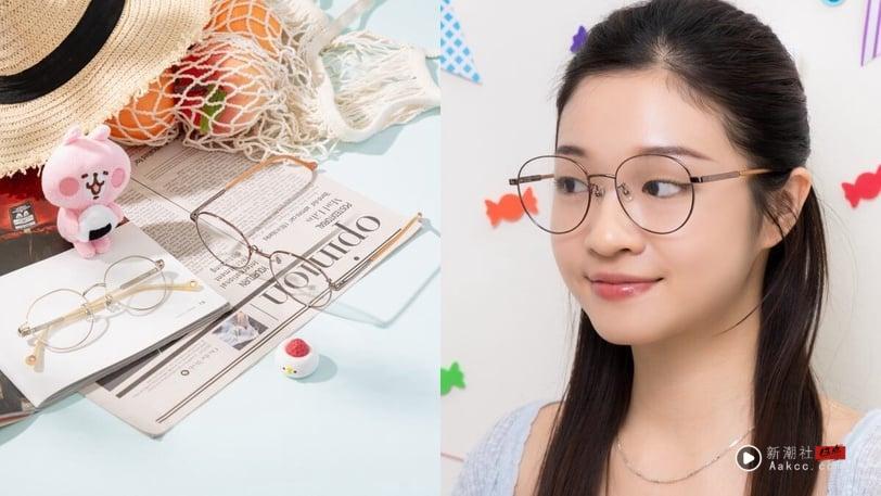 OMG~光看就好疗愈！JINS X卡娜赫拉的小动物联名眼镜，带着P助与粉红兔兔一起出去玩！ 时尚 图7张