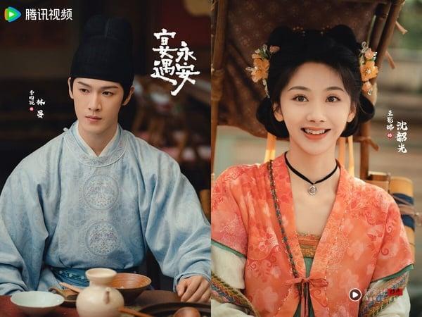 2025古装剧推荐30部！Netflix古装电视剧排行榜、最新电视剧线上看 娱乐 图16张