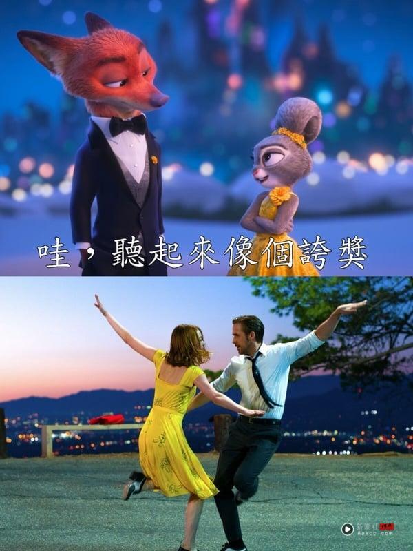 《动物方城市2》最新预告公开！六大剧情亮点一次看，茱蒂＆尼克CP如何发展？ 娱乐 图5张