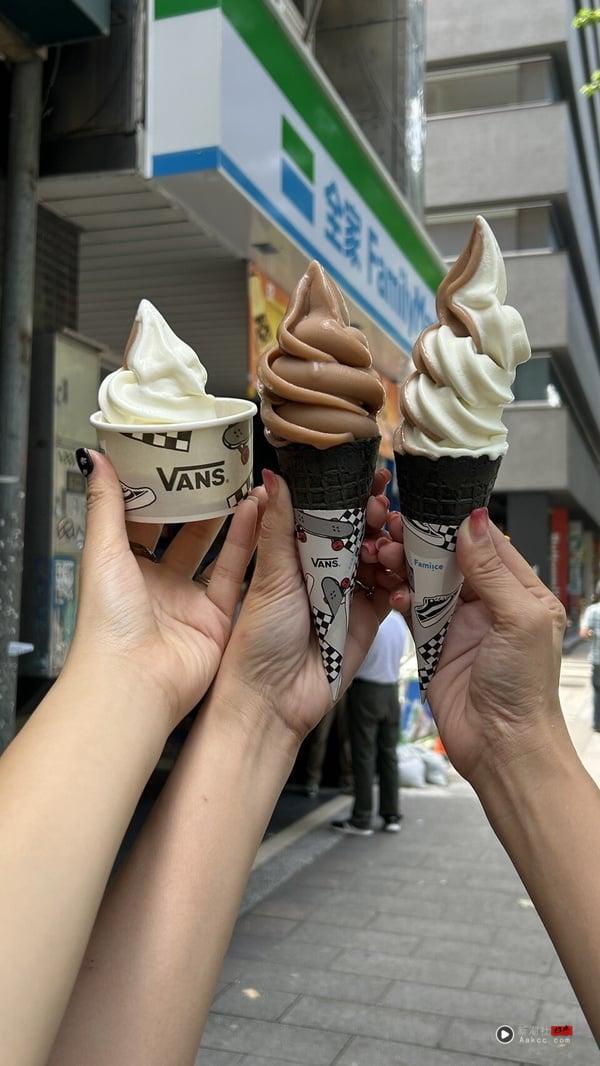 全家霜淇淋新品优惠！全家联名VANS“滑爆可乐霜淇淋”8/5开卖，享优惠还有9元滑板吊饰 最新 图1张