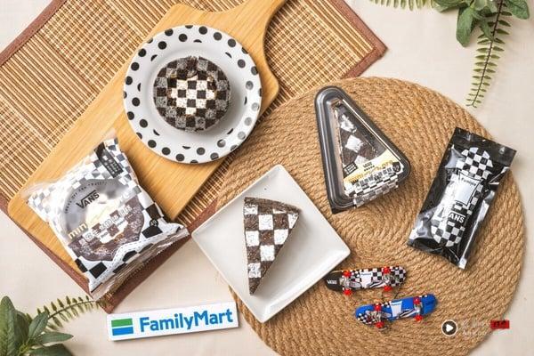 全家霜淇淋新品优惠！全家联名VANS“滑爆可乐霜淇淋”8/5开卖，享优惠还有9元滑板吊饰 最新 图4张
